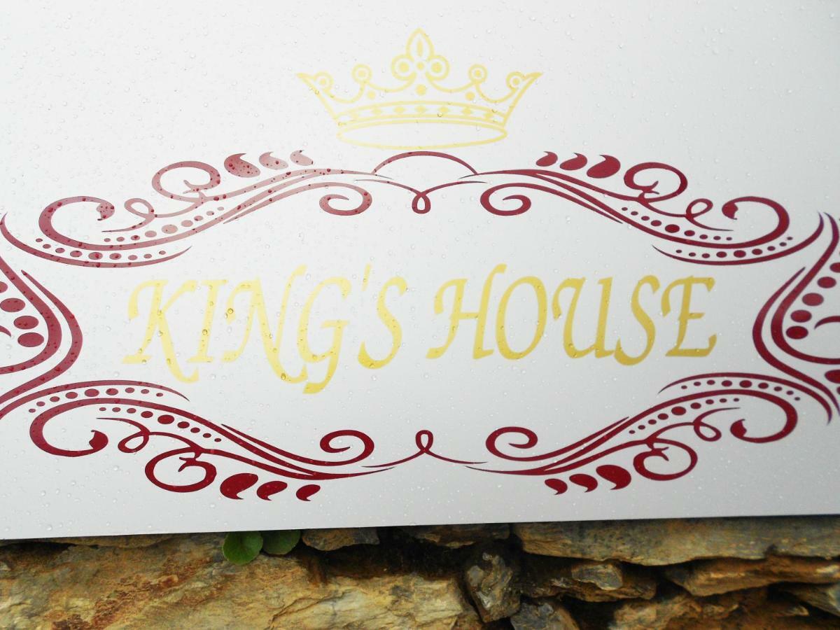 King'S House Douro Valley Sedielos المظهر الخارجي الصورة